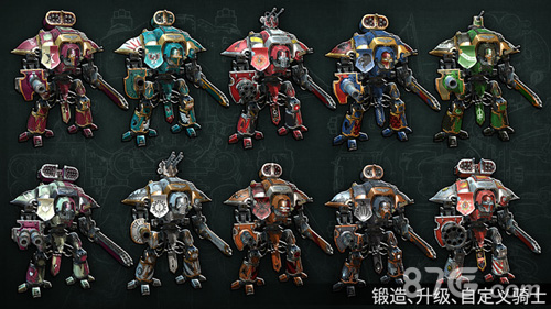 战锤40k自由之刃(Freeblade)游戏正版(4)