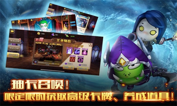 我叫MT2无广告版(3)