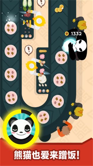 星级料理大亨无广告版图2