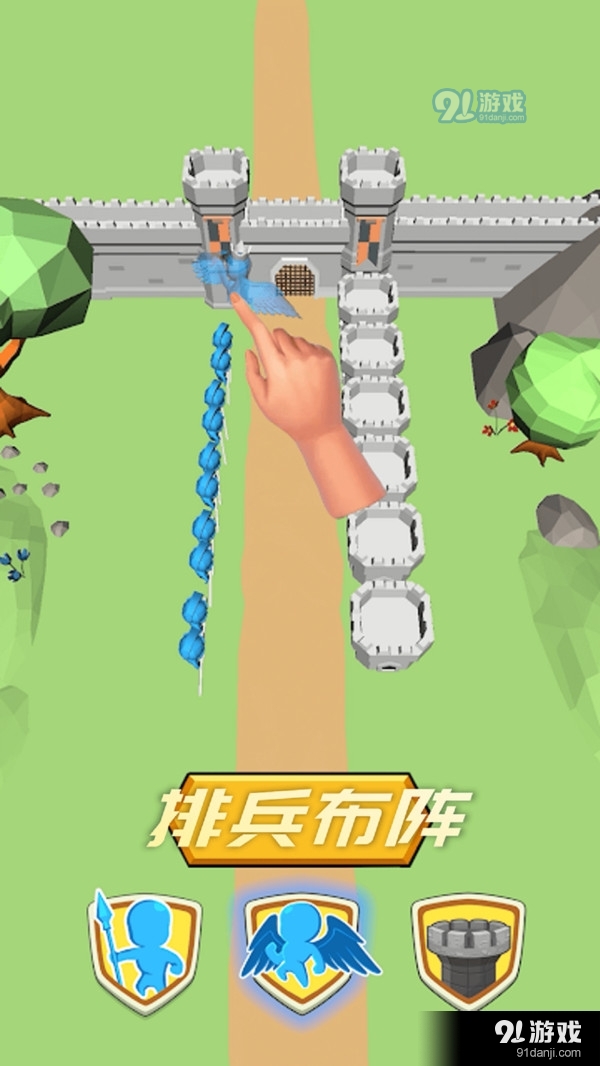 部落激战安卓版(2)