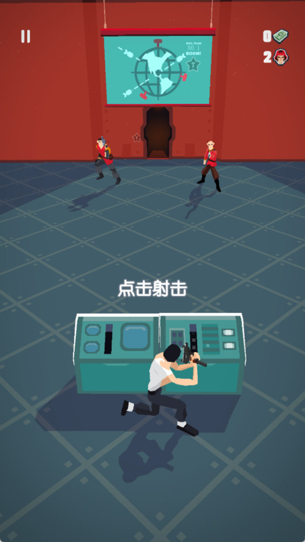 暗影特工手机最新版