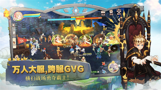 森之国度官方版(4)
