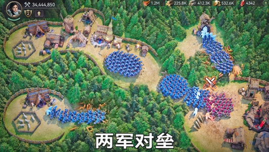 维京崛起国际版(4)