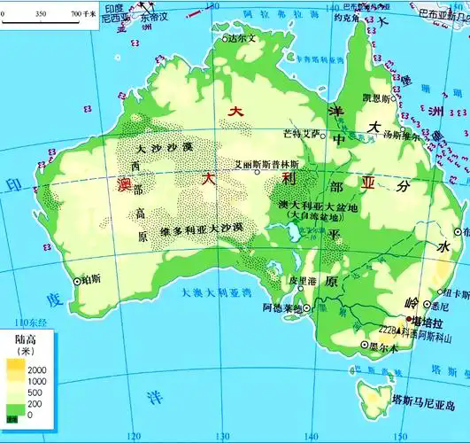 澳大利亚地图安卓免费版