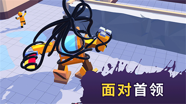 毒液生存本手机版图2