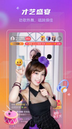 桃阁阁永久会员版图4