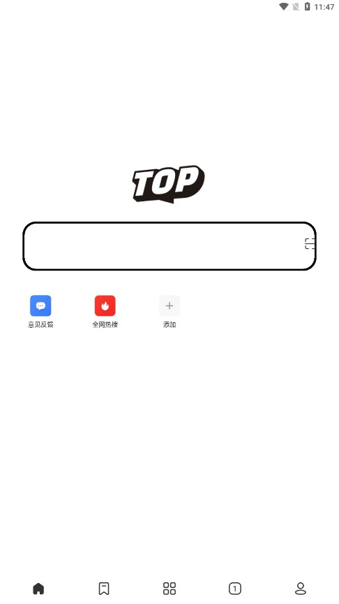 Top浏览器最新版图1
