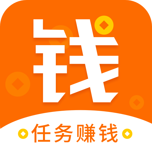 钱帮直装版