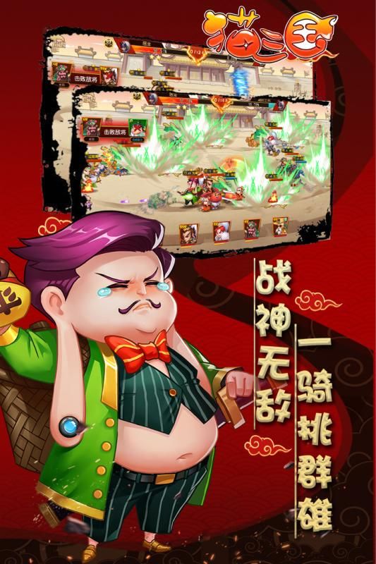矿工防御(2)