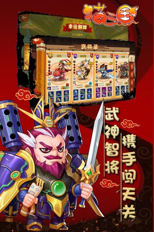矿工防御(1)