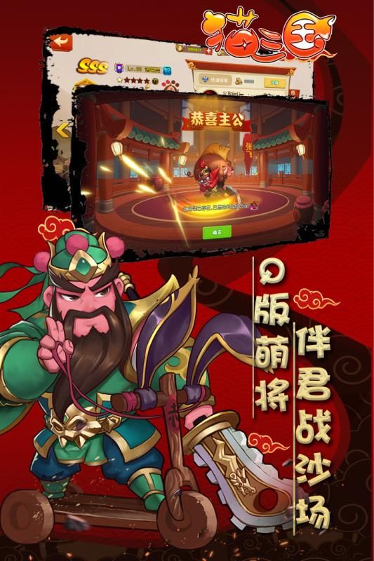 矿工防御(4)