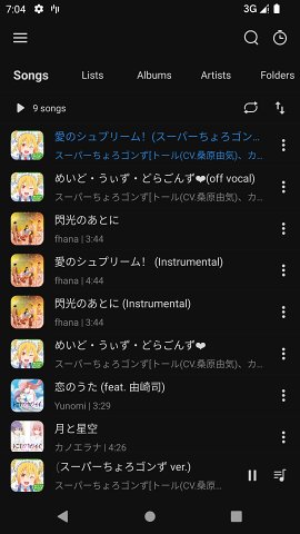 rPlayer本安卓官方版图4