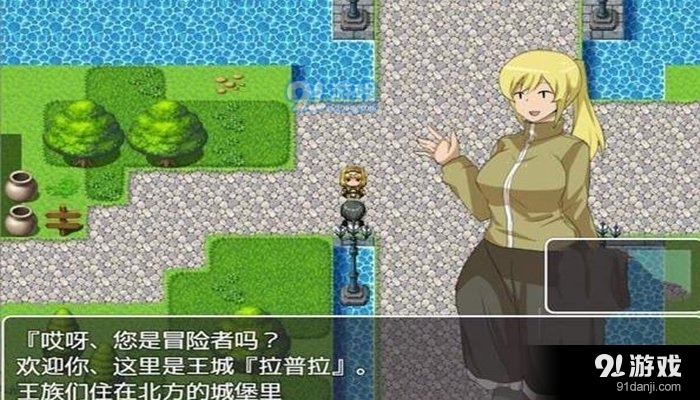 不反抗的女孩世界(2)