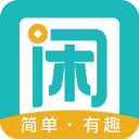 趣闲赚免费