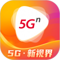 5g宽视界无广告版