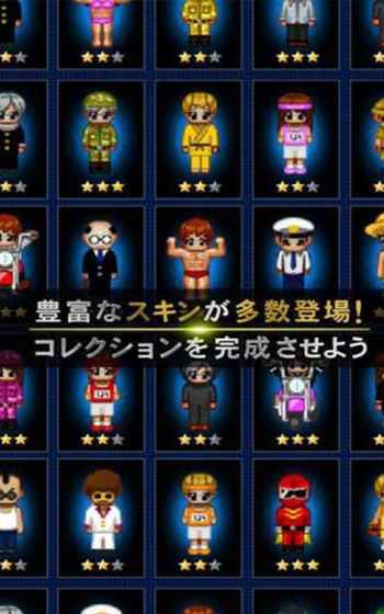 青鬼2安卓官方版
