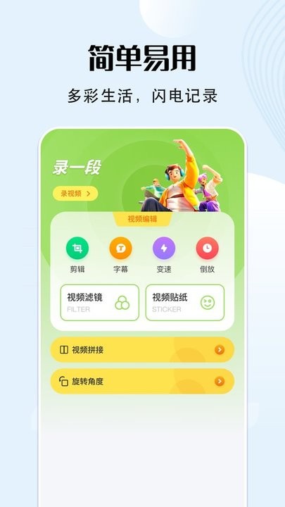 VS编辑器(3)