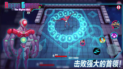 枪火狂徒游戏无广告版截图3