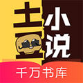 土豆小说官方版 V1.1.6