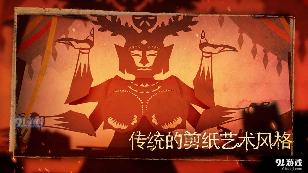 尼山萨满2026最新版(3)