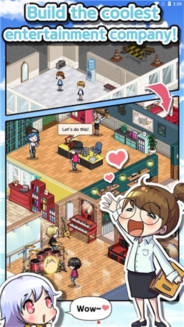 偶像制作人官方最新版