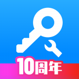 八门神器版