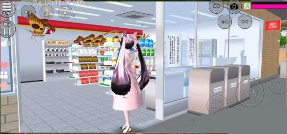 樱花校园解锁服装正版图4