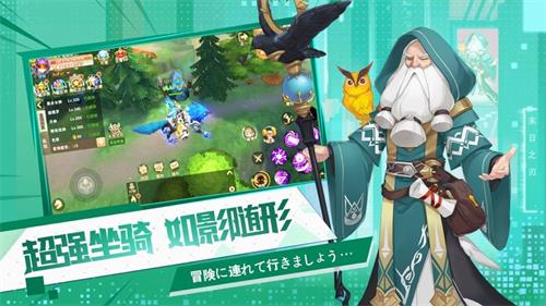 勇者之战手游无广告版