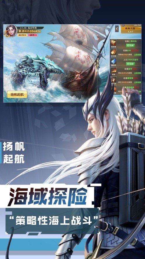 恶魔事典官方正版