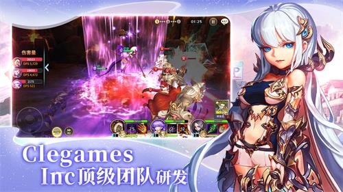 苍空物语安卓免费版