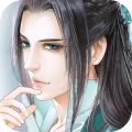 锦绣奇缘免费原版