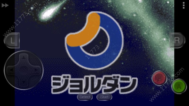 奥特曼之激斗英雄手机版图3