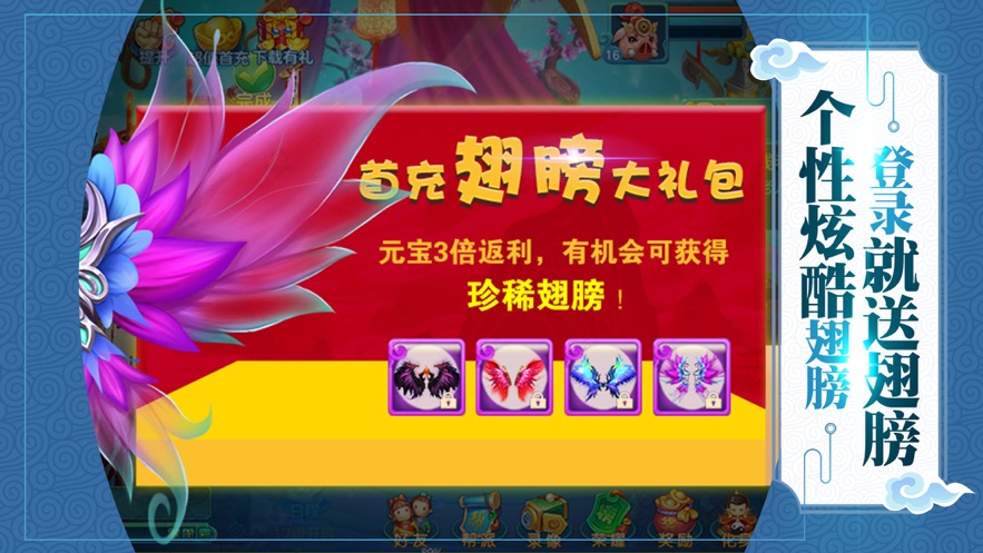 千令魔傀游戏纯净版