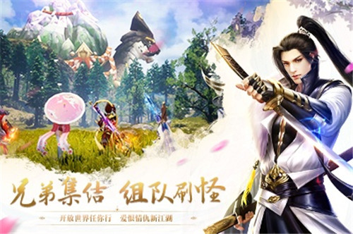 灵梦决游戏无广告版