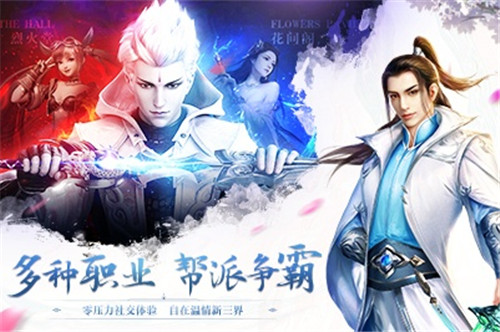 灵梦决游戏无广告版