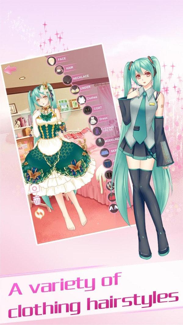 嫁给我手机免费版