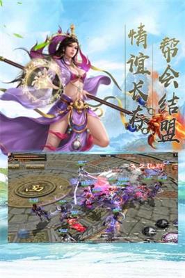 格斗天下最新免费版