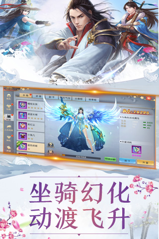 神州太华情原版