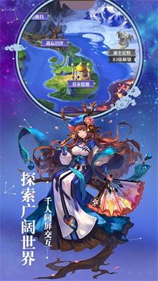 零界召唤游戏绿色版