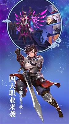 零界召唤游戏绿色版