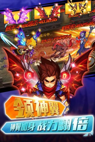 少年幻兽团直装版