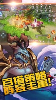 荣耀战刃游戏纯净最新版