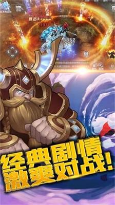 荣耀战刃游戏纯净最新版
