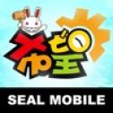 希望再次遇见你游戏官方版