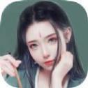 浮华三生安卓免费版