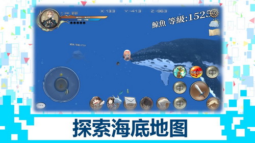 D.B.System游戏纯净版