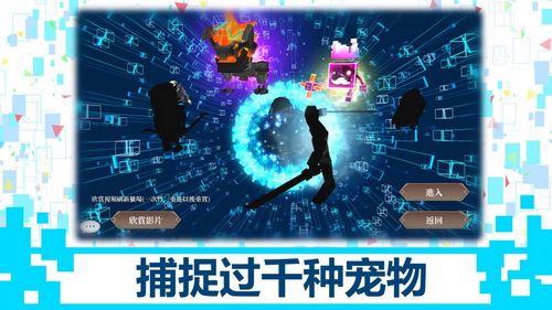 D.B.System游戏纯净版