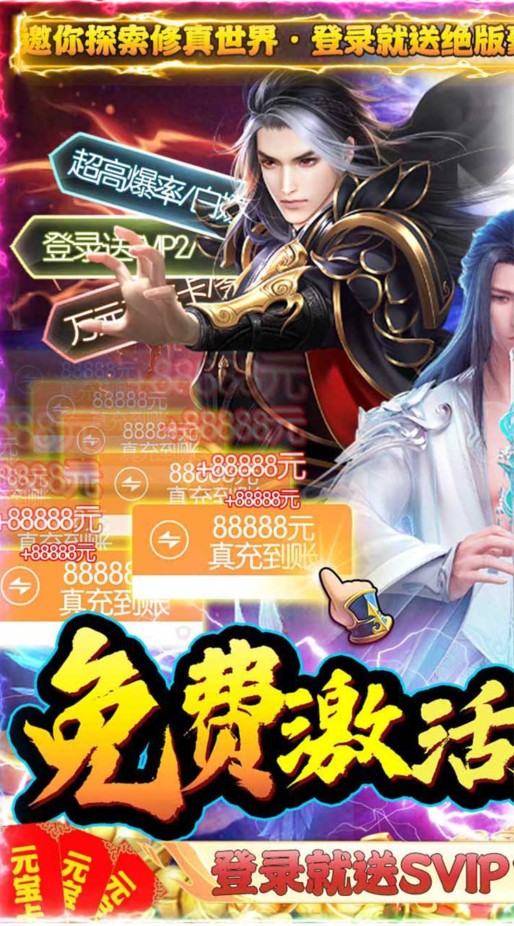 绿野仙踪中文版(1)
