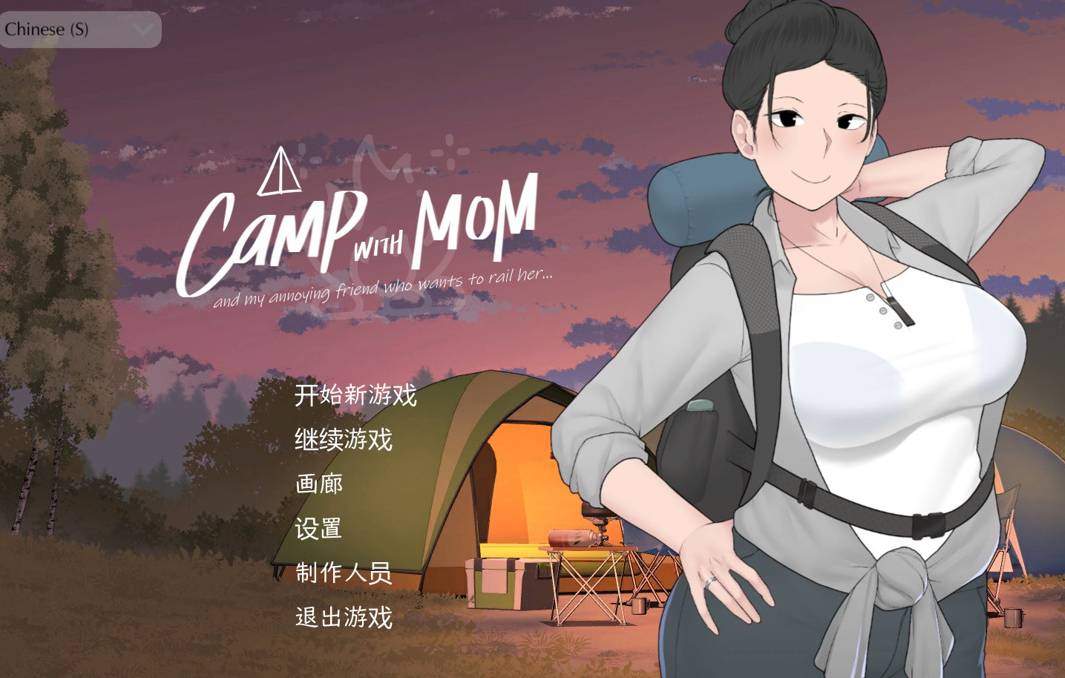 campwithmom游戏免费(1)