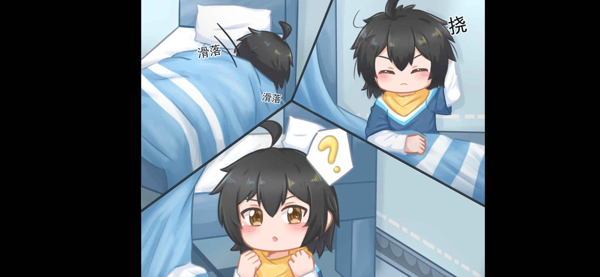 Illusion最新版(1)